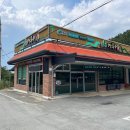 산마루터 이미지