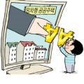 개인화물2029 네이버블로그