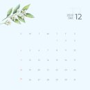 미그루한의원 이미지