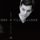 나비환상곡 이미지