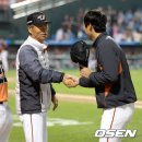 축하해 이미지