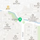 용인대대일태권도장