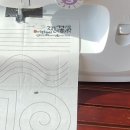 연소잉
