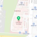 지에스25 고대안산병원 이미지