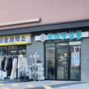 르네펫살롱 이미지