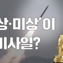 비즈(Biz)나라 네이버블로그