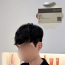 간단헤어커트(야간) | 서면 남자머리 쉐도우펌 하이브헤어 서면점 지운 팀장님 후기