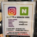 우블리뷰티샵 | 평택법원맛집 평택동삭동 수제돼지갈비맛집 다로갈비 평택법원점