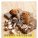 자연봄연구소 이미지