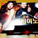 안산일동점굽네치킨