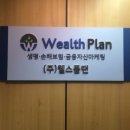 미디어포 네이버블로그