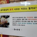 금광공영주차장 이미지