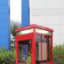 낙동강자전거우회길2 이미지