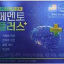 부여동물약국 이미지