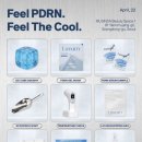 Feel뷰티 | 광고❌ 성수 팝업 LUVUM 무신사 뷰티 팝업 후기 총정리 PDRN 이벤트 혜택 정리