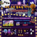 김대연농장 이미지