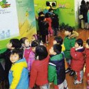 삼성 테스코(주) 이미지