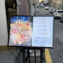 흑심초밥 | 이대초밥맛집 이대역초밥맛집 • 하늘초밥 욕심쟁이 흑심 비교 메뉴추천 웨이팅 내돈내산 솔직후기
