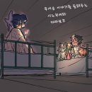 카마보코