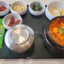 치즈오