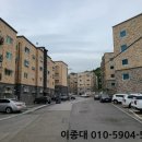 고봉로531번길 이미지