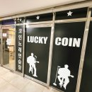 럭키 노래연습장 이미지