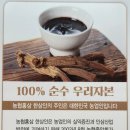농협(NH)한삼인 양산점