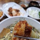 길손칼국수 이미지