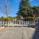 여천초등학교 - 남구 | 여천초등학교