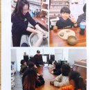 인천청일초등학교 이미지