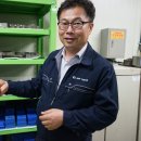 (주)삼천기업
