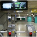 당산역 4번 출입구 이미지