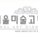 전원주니어미술학원 이미지