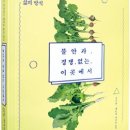 2009-주027 이미지