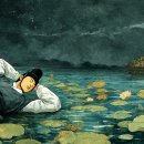 문학을 표현해보자 | ✨ 신지의 「영언십이장」 완벽 분석: 자연 속 삶과 초탈의 미학 ✨