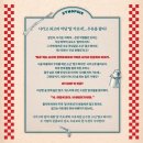 대학로 뮤지컬 카포네밀크 후기 | 손유동 정욱진 신창주 박세훈 | 혜화 뮤지컬 추천 | 예스24아트원