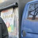 효창푸드 이미지