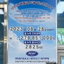 주방기구