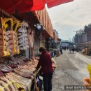 대하수산;횟센타 | 소래포구 종합 어시장에서 회 포장 후기~!