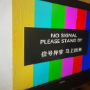 자강에너지