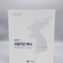 (주)엔투디