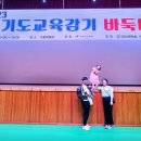 송홍석바둑학원 이미지