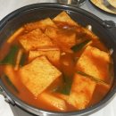 수상한치킨 티스토리