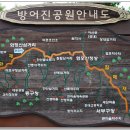 큰마을저수지 이미지