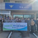 비안도수산 이미지