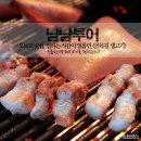 골목길생고기 이미지