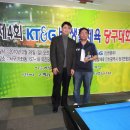 유진 당구클럽 이미지