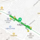 혜산한의원 이미지