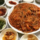 인생 아구찜 이미지