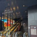 모던데이 | 송파잠실 고급중식당 회식 데이트 상견례 모던눌랑, 올데이 B코스 내돈내산 솔직후기